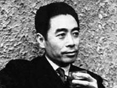 Zhou-Enlai-Tea-mini